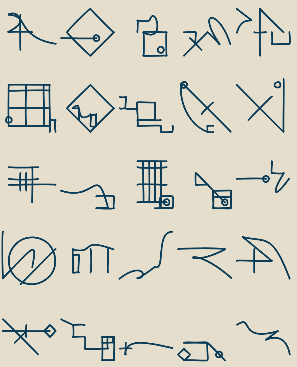 Random Glyphes.